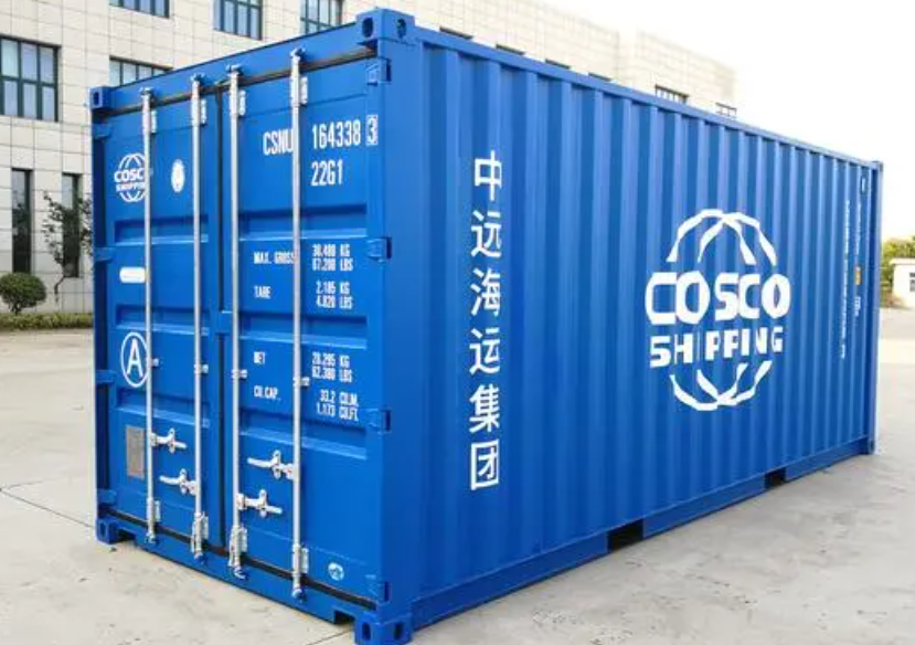 河北20尺全新集装箱出售